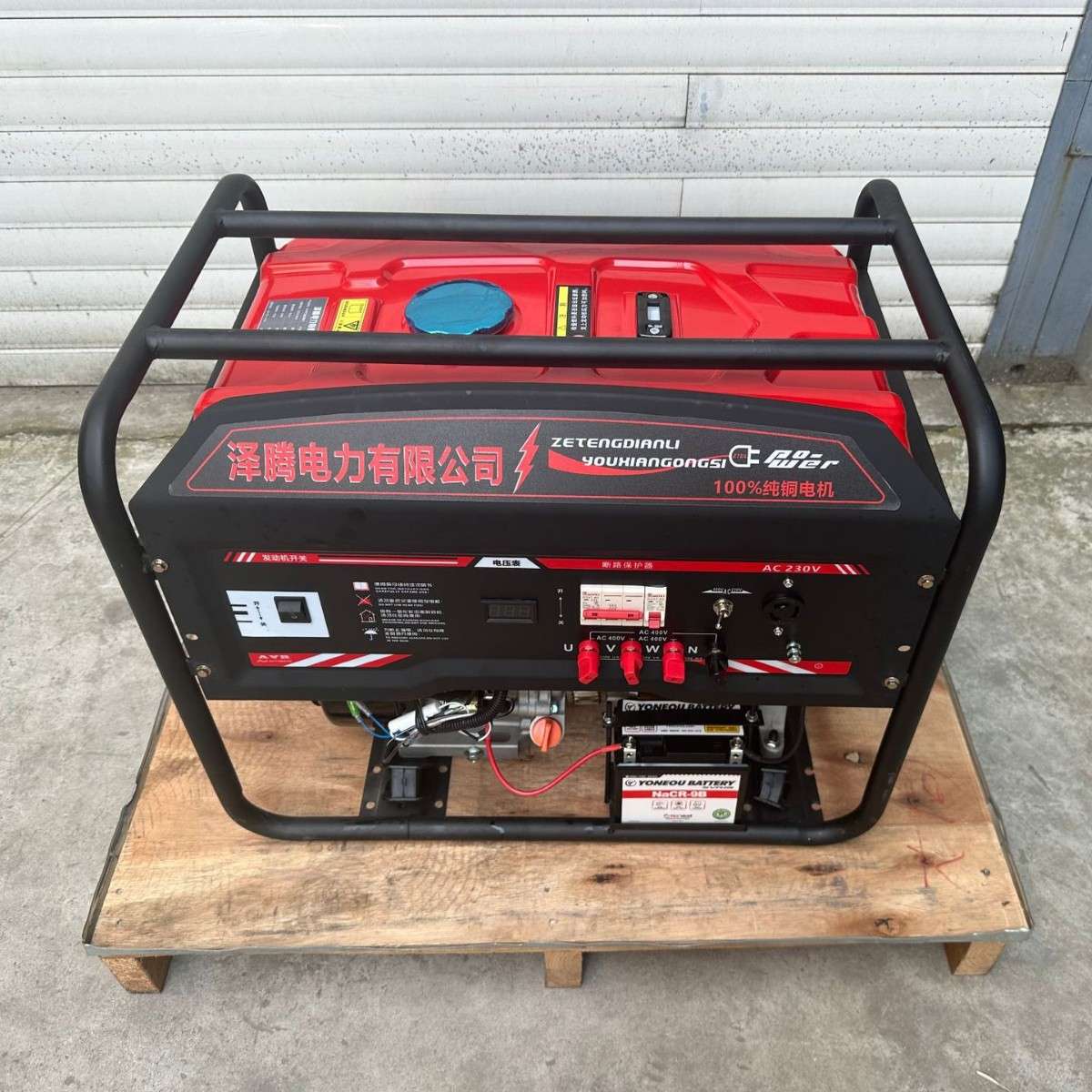 5千瓦移动式汽油发电机230V/380V纯铜电机电启动野外施工抢修发电 - 图0