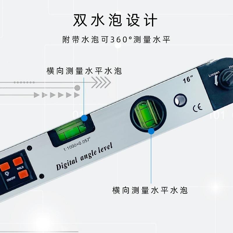 数显角度尺400MM水平角度尺数显角尺带夜光 角度规 木工尺 量角器 - 图1