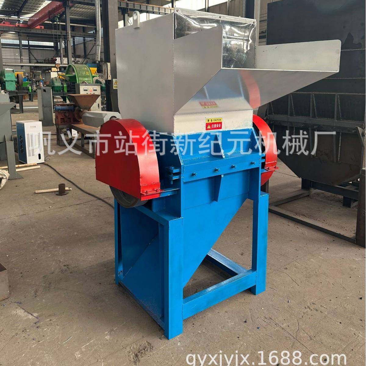 pet饮料瓶粉碎机ABS板破碎机旧PET透明膜粉碎机厂家直销,淘宝优惠券,粉丝福利购,淘宝优惠卷