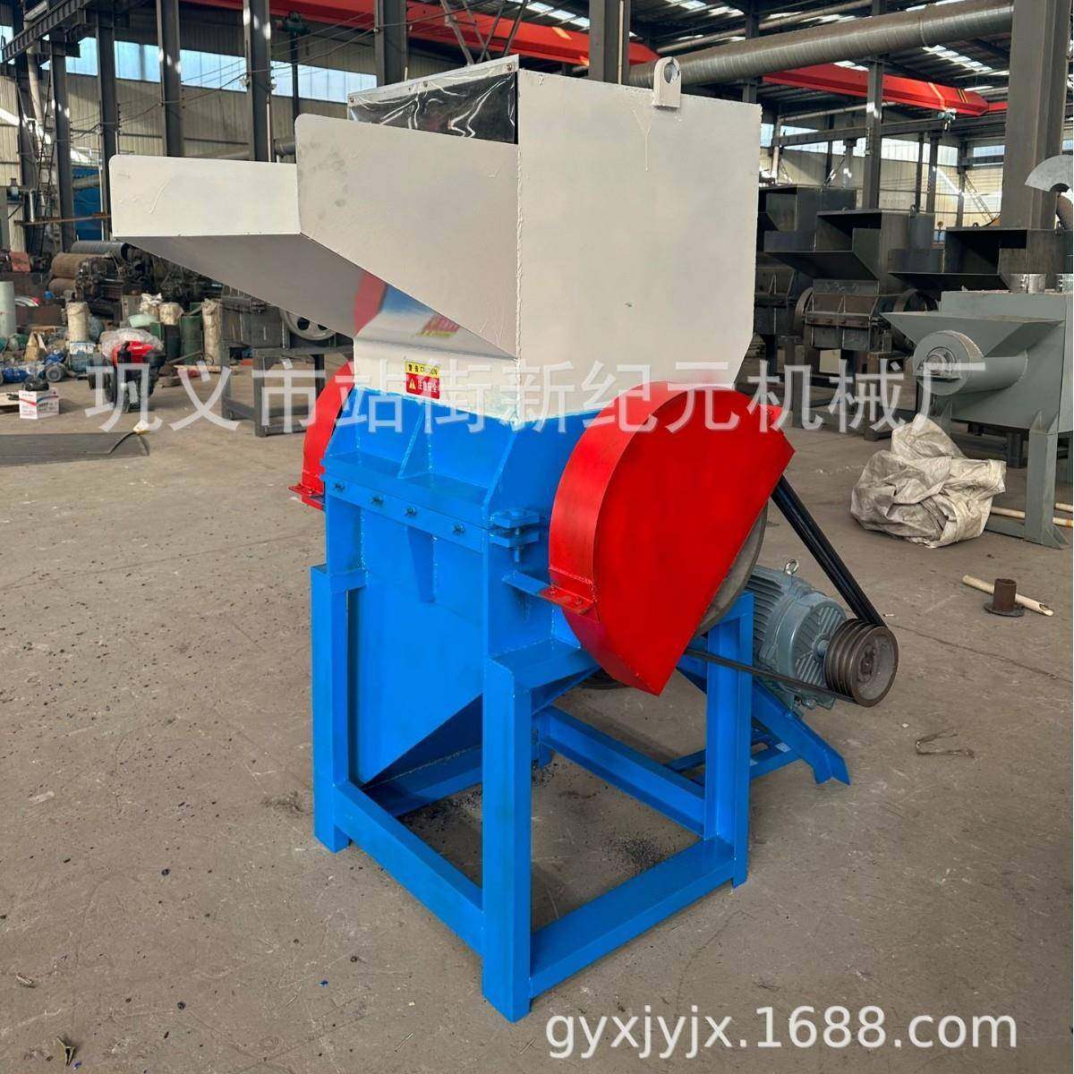 pet饮料瓶粉碎机ABS板破碎机旧PET透明膜粉碎机厂家直销,淘宝优惠券,粉丝福利购,淘宝优惠卷