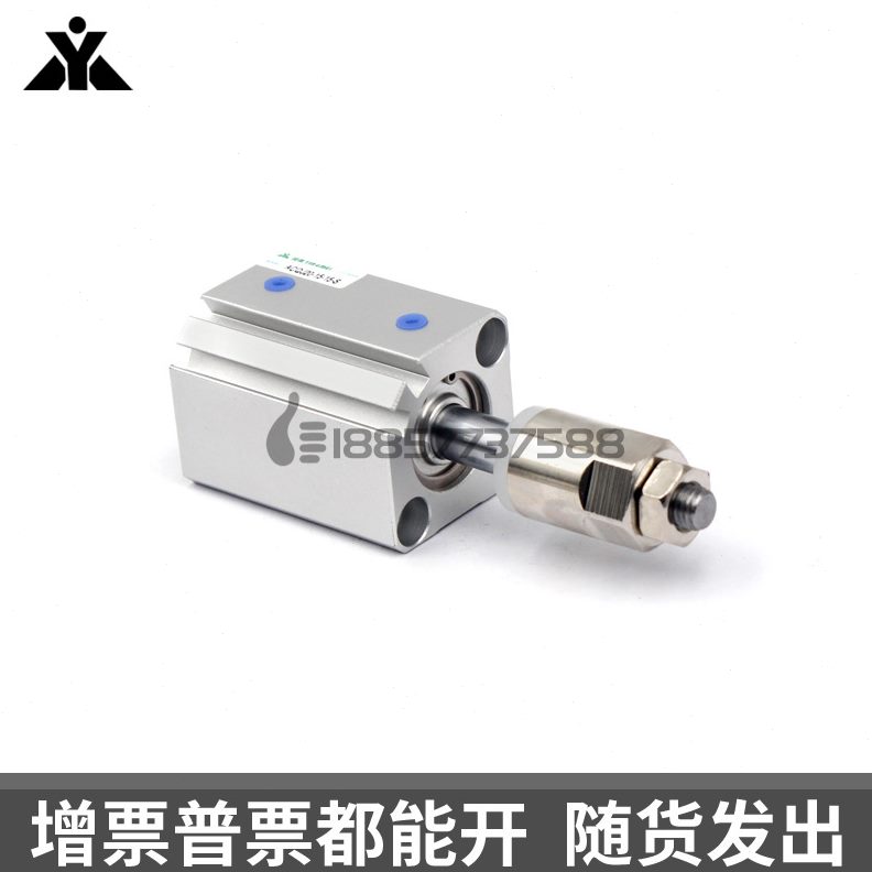 50x1可调气缸xx50x1ACQ2530-x2020亚德客3020xACJ-010SB代替S2J-Q - 图0