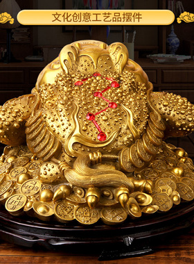 铜金蟾摆件纯铜三足三脚蟾蜍増旺办公室客厅店Q铺开业送礼礼品装