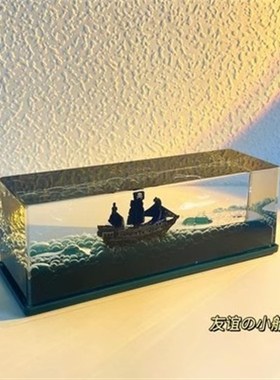 流体漂流瓶摆件海贼王桑尼号永不翻船的友谊万P里阳光号男生日礼