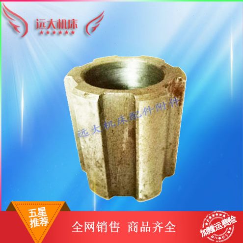 CA花4010外六38轮挂沈阳一机床50车床4061CA孔花*61键套键套长25 - 图1