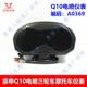 Jiangsu computer Q100 tricycle 936 instrument A country four motorcycle accessories EFI assembly LCD Zongshen