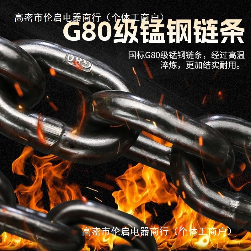 【559人好评】手扳葫芦手动手摇吊葫芦手板拉紧器0.5吨1tZ/3t起重 - 图0