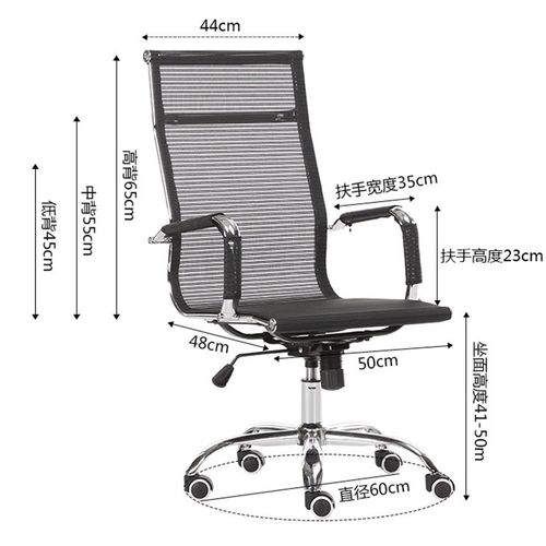 电脑椅家用现代简约座椅会议椅书桌椅子人体工学办公椅升降转椅 - 图0