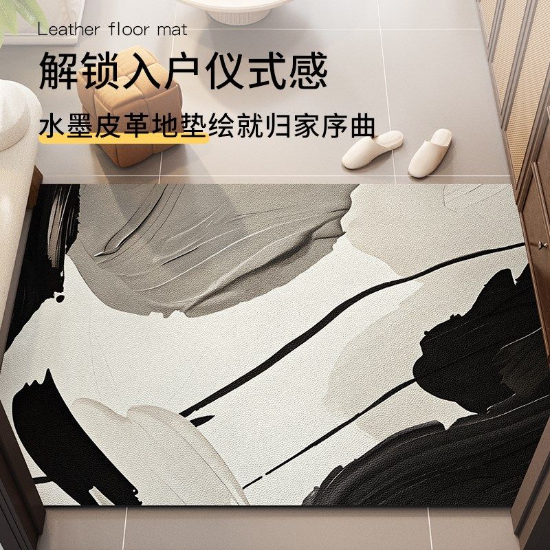 入户门地垫2025新款大门口防滑地毯进门家用脚垫玄关室内除尘门垫,淘宝优惠券,粉丝福利购,淘宝优惠卷