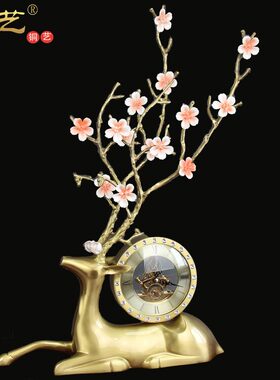 黄铜美式别墅创意台钟台钟铜钟摆件玄关桌面铜鹿欧式背摆件装饰品
