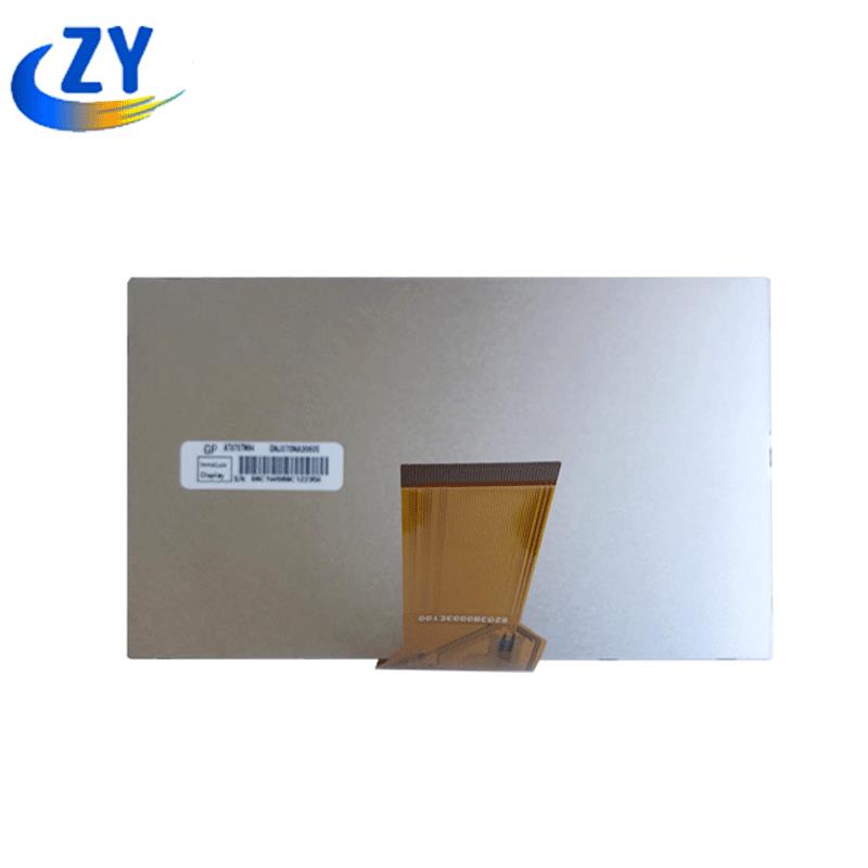 厂家供应AT070TN94群创7寸工业液晶屏电容触摸屏电阻触摸屏 - 图3