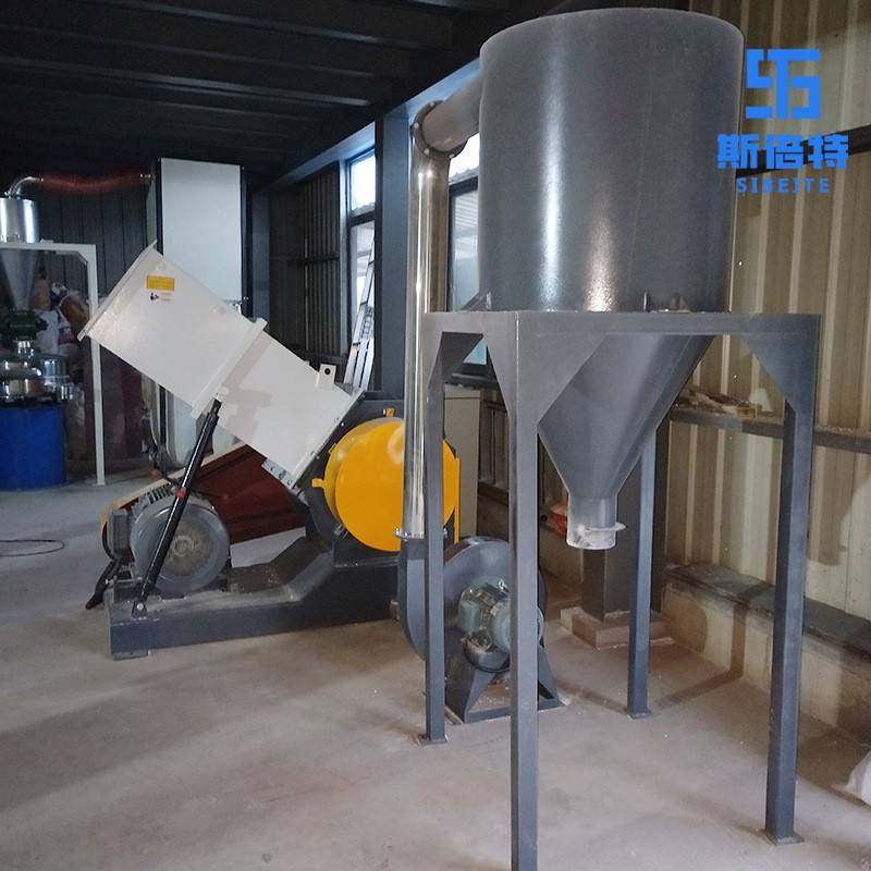 工业高速粉碎设备废旧PVC管材板材塑料粉碎机卧式电动粉碎机,淘宝优惠券,粉丝福利购,淘宝优惠卷