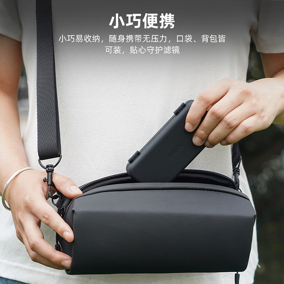 Suitable for DJI Pocket4/3 filter storage box