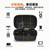 Action camera street photography handle storage bag
