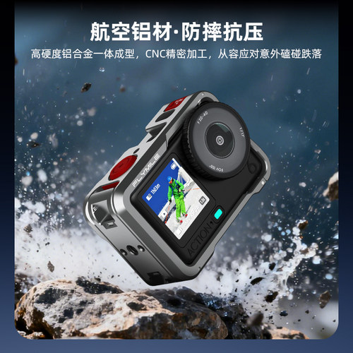 Flymile运动相机金属兔笼适用大疆Action6/5Pro/4多功能拓展边框影石Insta360AcePro2/X5防摔保护壳防护配件 - 图0