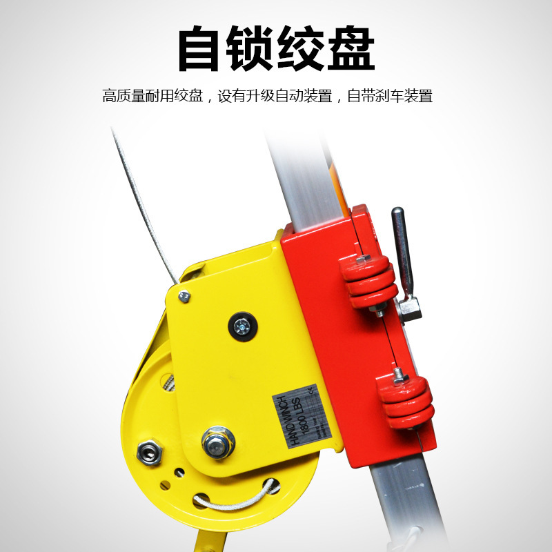 跨境铝合金支架1200磅1800磅深井应急多功能伸缩 消防救援三脚架 - 图1