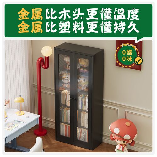 铁皮学生书柜小户型住宅客厅角落B书架储物柜卧室墙角展示柜置物 - 图2
