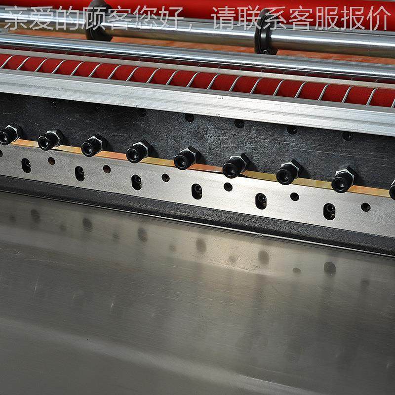 墙纸自动切机全离型纸裁切机双面胶纸横电脑切机CXY-1500石棉纸纸,淘宝优惠券,粉丝福利购,淘宝优惠卷