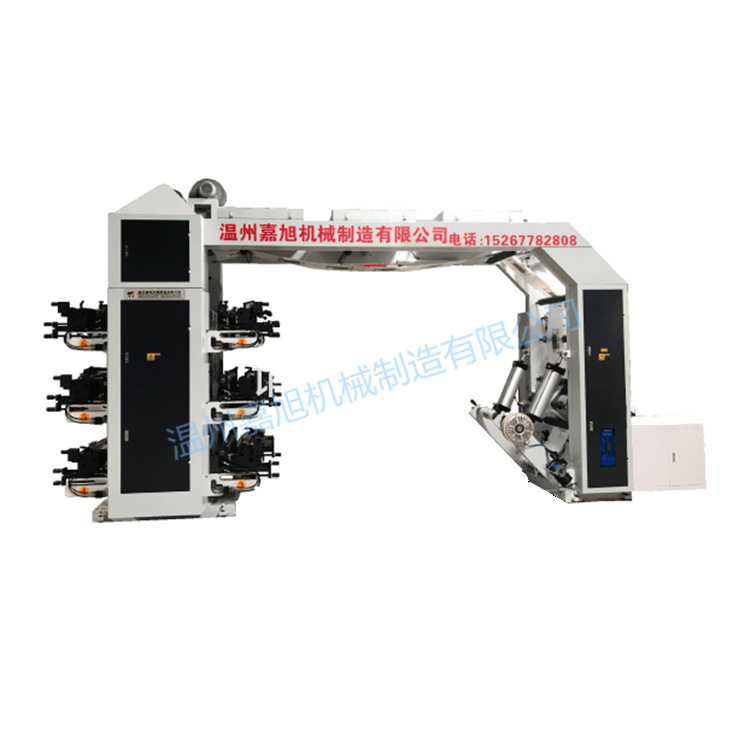 柔性凸版高速印刷机JX-61200 厂家专业设计生产 PLC控制 节约成本,淘宝优惠券,粉丝福利购,淘宝优惠卷