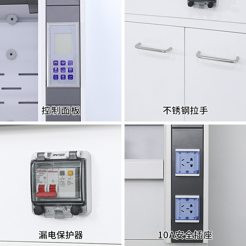 全钢通风柜PP通风橱排风柜实验室操作台桌上型无管道净气型通风柜,淘宝优惠券,粉丝福利购,淘宝优惠卷