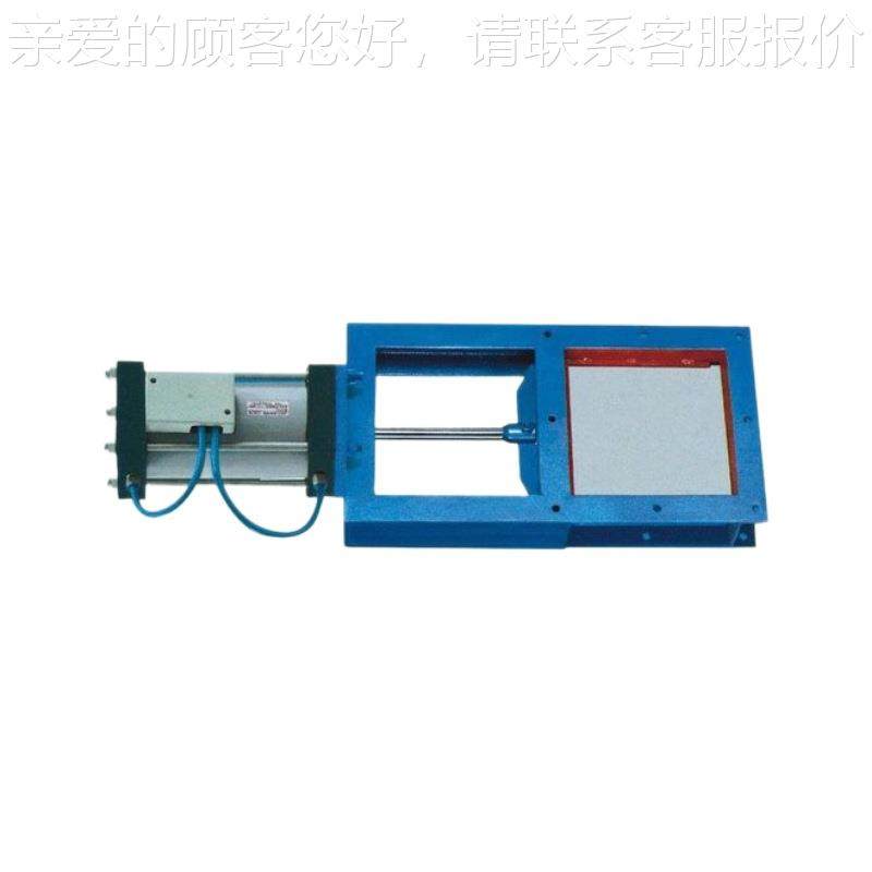 气磨动板阀 气动单向板闸阀 方口碳钢挡板367插阀 厂家质平保,淘宝优惠券,粉丝福利购,淘宝优惠卷