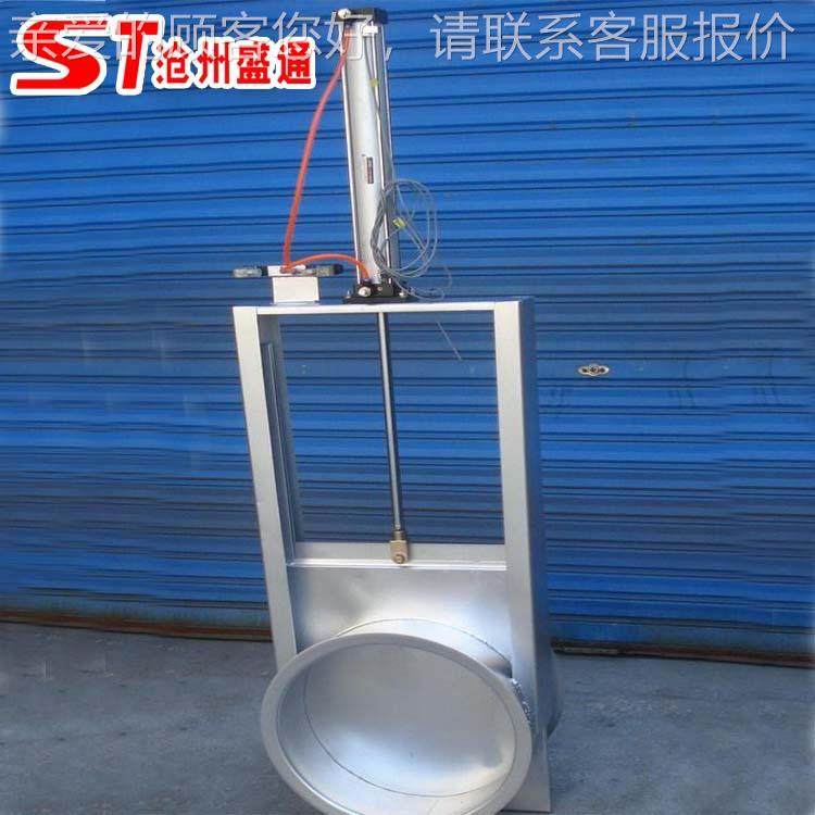 气磨动板阀 气动单向板闸阀 方口碳钢挡板367插阀 厂家质平保,淘宝优惠券,粉丝福利购,淘宝优惠卷