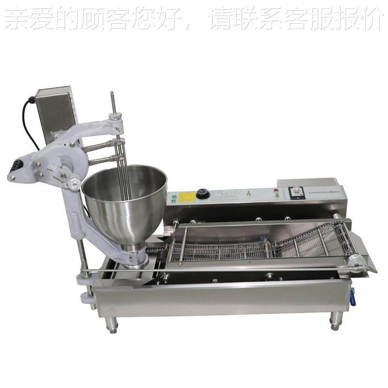 燃气双排线甜甜糕NQU圈机油炸吃生产多拿小滋商用设备蛋甜麦圈,淘宝优惠券,粉丝福利购,淘宝优惠卷