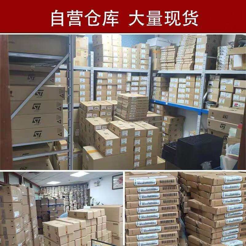 原装JL82599ES S R1VN丝印JL82599ES FCBGA-576 以太网控制器芯片,淘宝优惠券,粉丝福利购,淘宝优惠卷