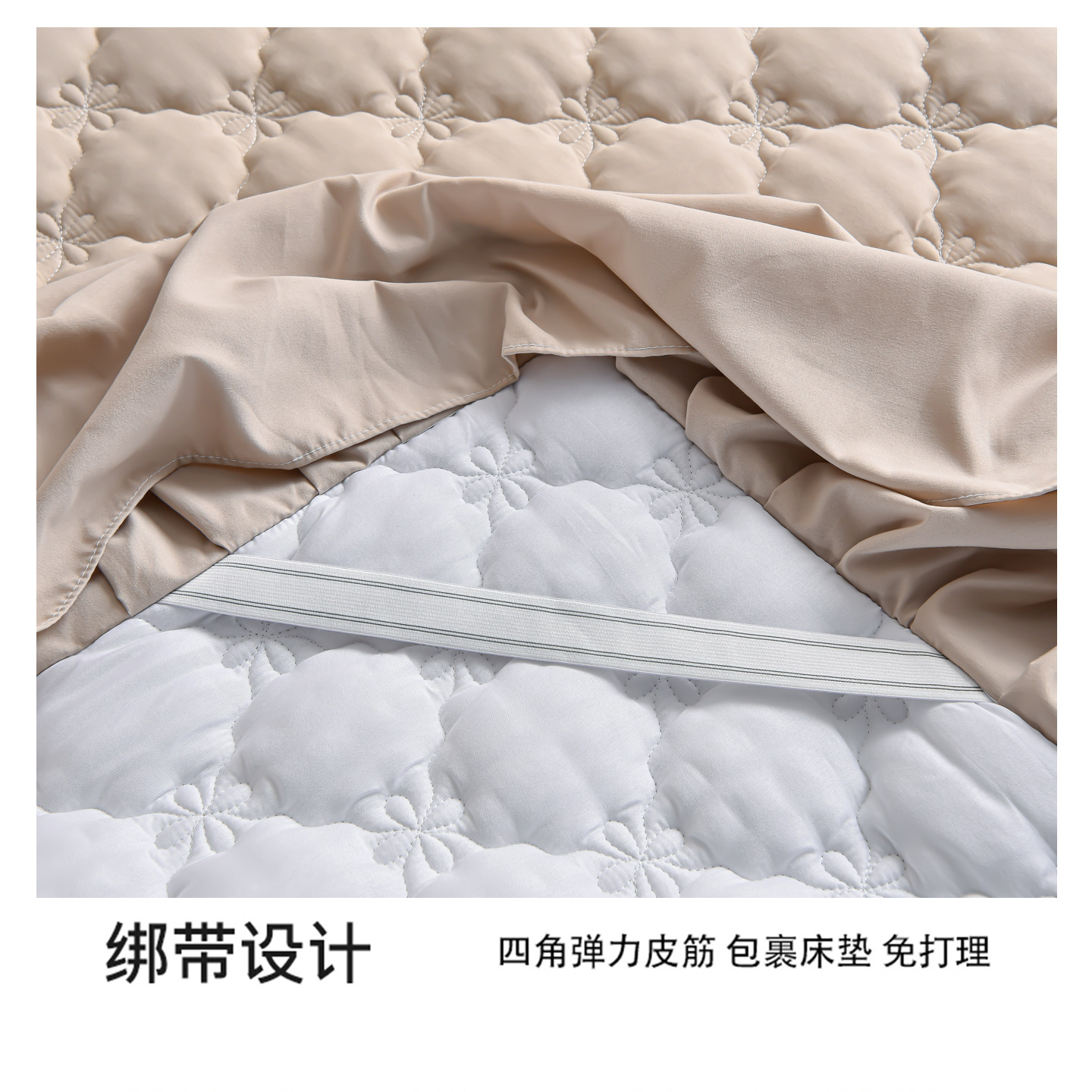 公主风夹棉床裙式床罩三件套加厚床单带裙边床围裙遮丑下摆防尘罩,淘宝优惠券,粉丝福利购,淘宝优惠卷