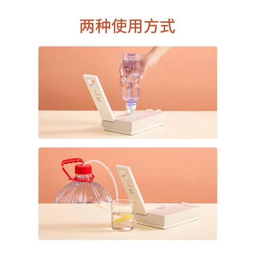 美国卓朗即热式饮水机台式桌面饮水器小型便携式开水机即热开水机 - 图1