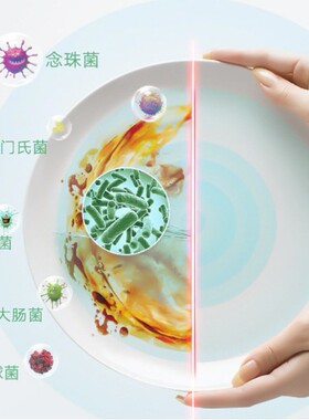 佳颂商用洗碗机揭盖式洗碗机食堂洗碗机饭店小型酒店餐厅洗杯机