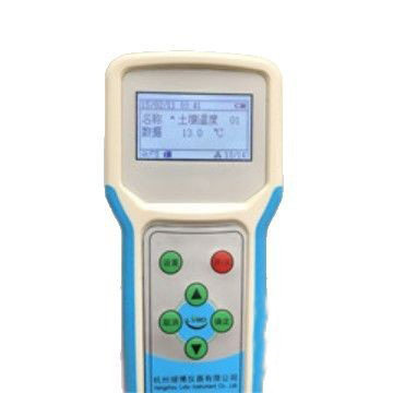 便携式无线 农业气象 远程监测系统LNHY-4G大屏幕数显多参数值,淘宝优惠券,粉丝福利购,淘宝优惠卷