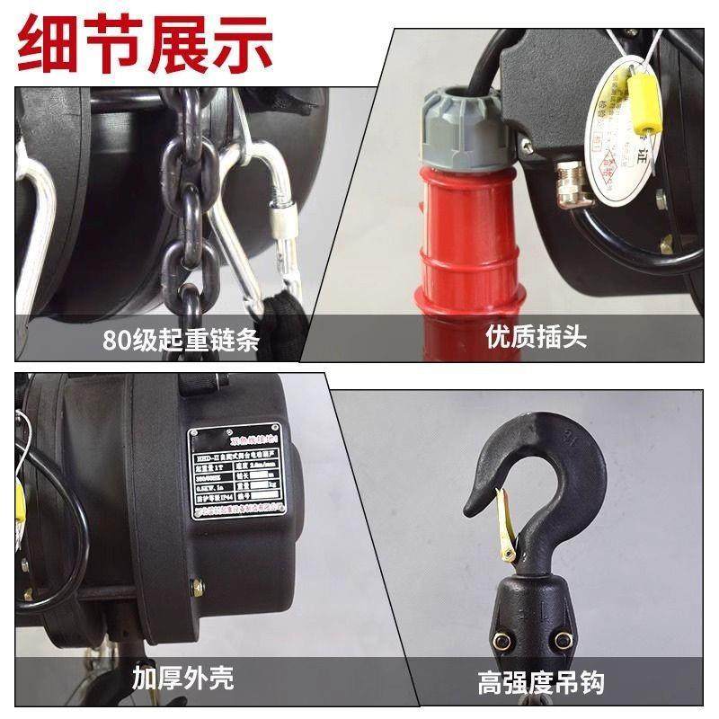 舞台专用电动葫芦桁架搭建线阵音箱升降提升机演出庆典倒挂葫芦吊,淘宝优惠券,粉丝福利购,淘宝优惠卷