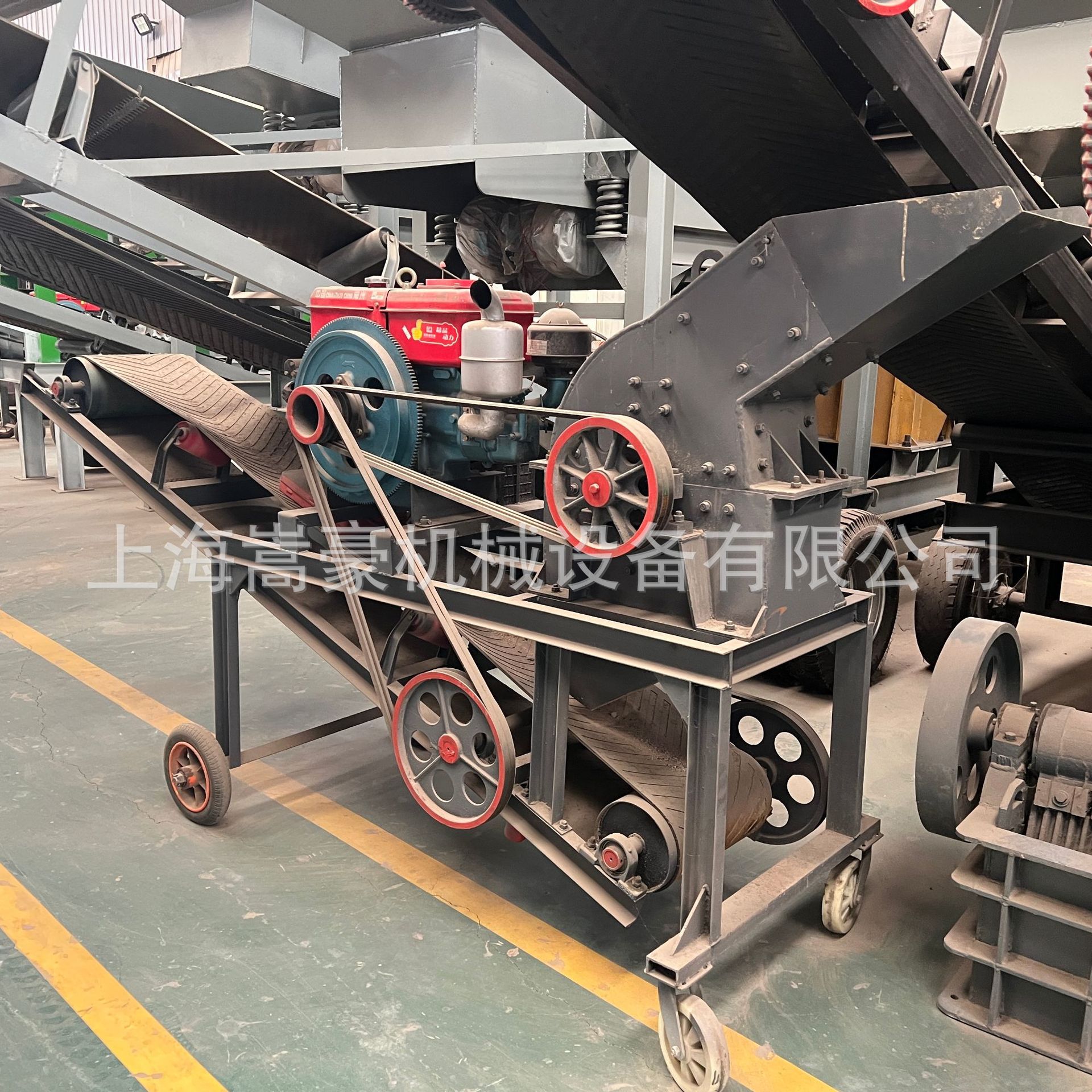 PC400锤式破碎机 小型移动式柴油机碎石打砂机 榔头粉碎机 - 图0