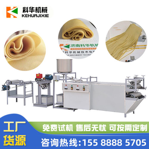 气压压榨豆腐皮加工机器科华商用千张百叶机 大型豆腐皮机 - 图0