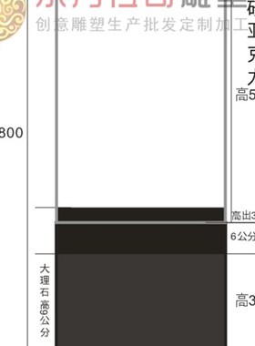 现代简约摆件工艺品底座磨砂亚克力摆台水晶亚克力展台装饰台磨砂