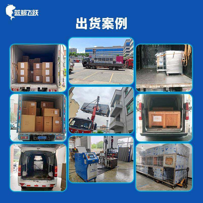 单槽超声波清洗机工业工厂超声波漂洗五金除油除锈零件线路板,淘宝优惠券,粉丝福利购,淘宝优惠卷