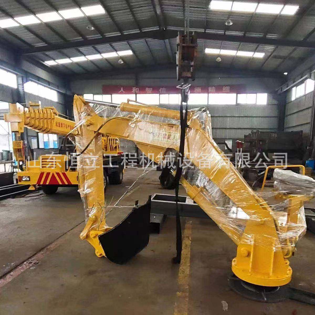 厂家供应固定式挖臂抓臂总成河道清淤机械臂码头船用挖掘机臂,淘宝优惠券,粉丝福利购,淘宝优惠卷