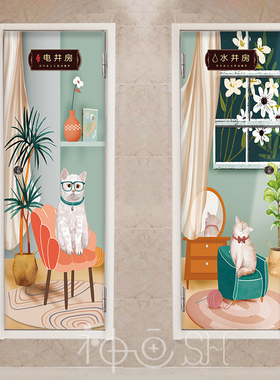清新猫咪电井门贴纸自粘可定制电井门翻新贴画109U走廊装饰画可爱