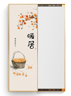 超薄可关闭隐藏式全身镜挂画推拉全身镜暗藏隐形全身镜遮挡壁挂