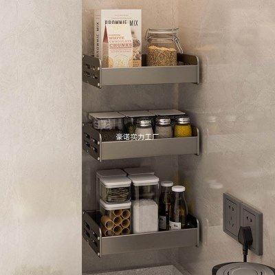 厨房小型置物架壁挂小尺寸20CM长宽免打孔35厘米窄款15公分收纳架,淘宝优惠券,粉丝福利购,淘宝优惠卷