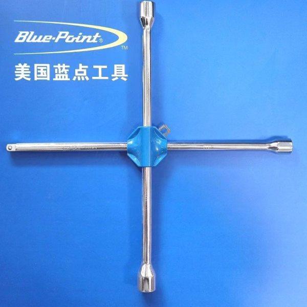蓝点汽车轮胎维修工具十字扳手轮胎撬棒气门芯安装工具平衡钳锤,淘宝优惠券,粉丝福利购,淘宝优惠卷