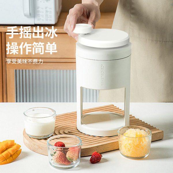 刨冰机家用小型手摇碎冰机手动冰沙机雹冰机制作芋泥冰绵绵冰神器,淘宝优惠券,粉丝福利购,淘宝优惠卷
