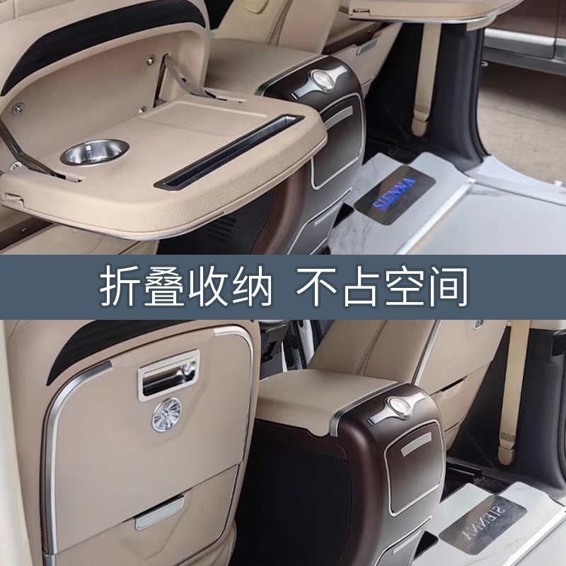 别克GL8小桌板专用653T 652T艾维亚后K排桌子办公原厂改装车上餐 - 图1