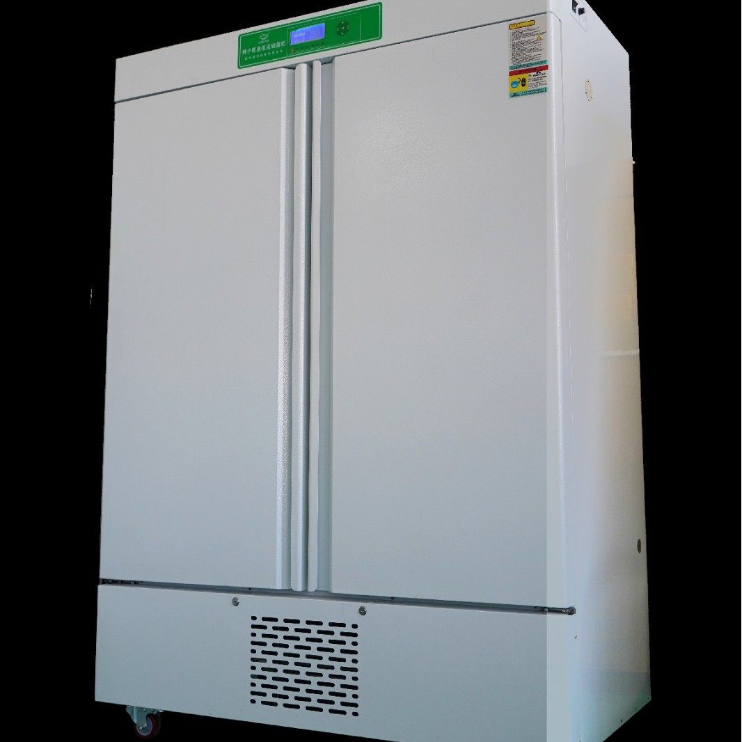 种子低温低湿  储藏柜DWS-300操作简单易懂 控制精确 蓝色背光,淘宝优惠券,粉丝福利购,淘宝优惠卷