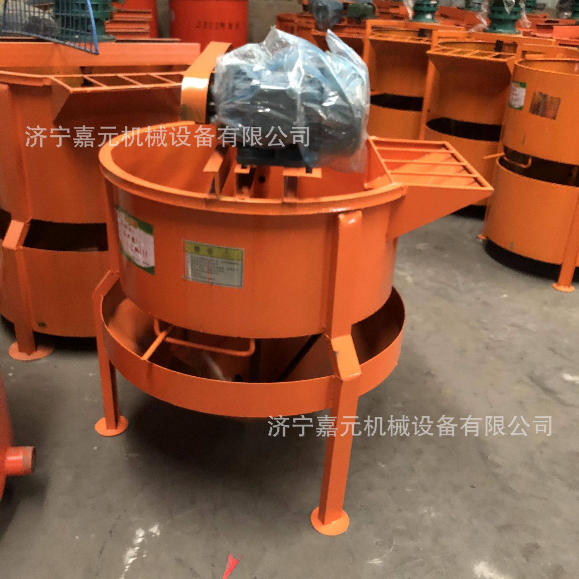 JW900立式砂浆搅拌桶 工程建筑溶剂搅拌机 电动水泥混凝土搅拌桶,淘宝优惠券,粉丝福利购,淘宝优惠卷