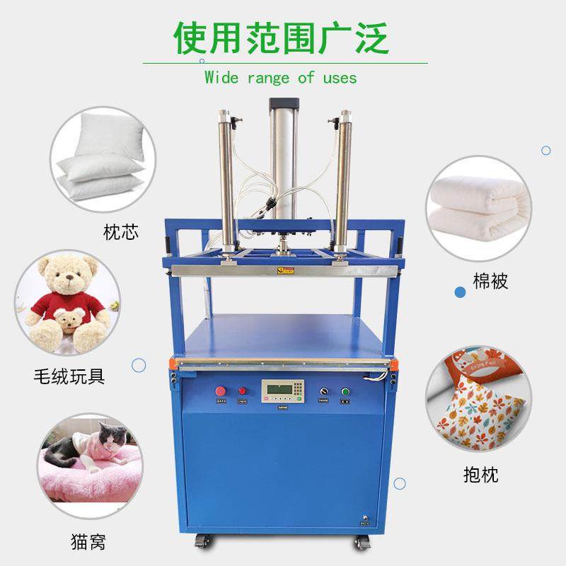 压缩式包装封口机棉被枕头枕芯羽绒服毛巾压缩封口机下压式封口机,淘宝优惠券,粉丝福利购,淘宝优惠卷