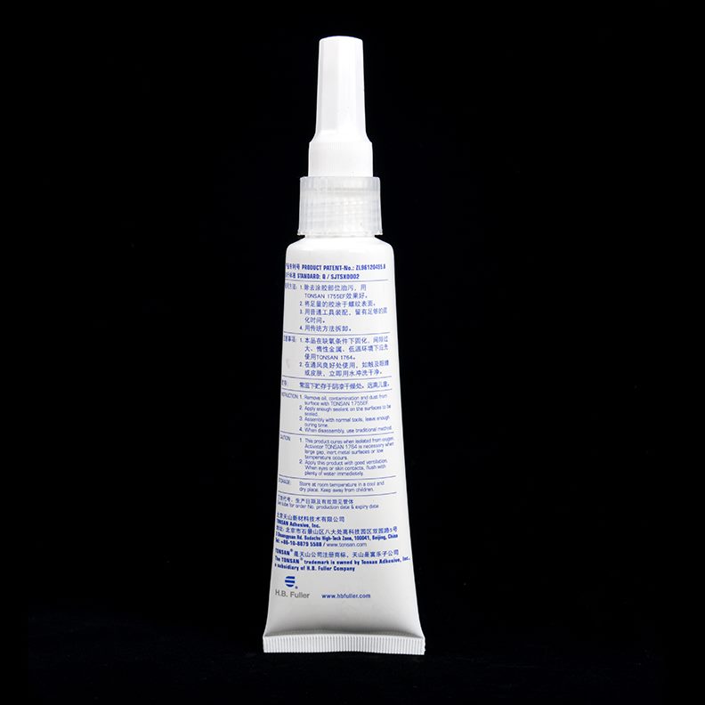 50ml 销螺纹新赛密封胶山250 氧北京15m管 厂天 可型7直家厌l6 - 图3