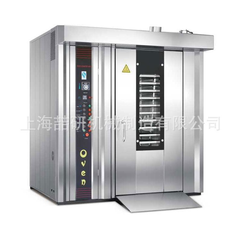 大型蛋糕生产线面包房食品厂商用全套面包蛋糕烘炉流水线注心机,淘宝优惠券,粉丝福利购,淘宝优惠卷