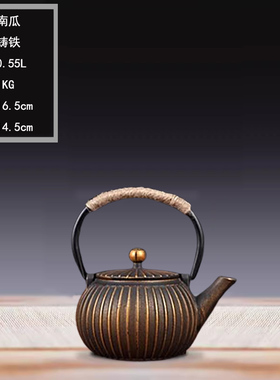 新中式茶室茶楼装饰博古架茶壶茶叶罐茶文化O禅意国风古风茶柜摆