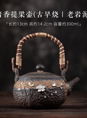 新中式茶室民宿博古架茶壶茶叶罐摆件办公室软装茶V道复古工艺摆